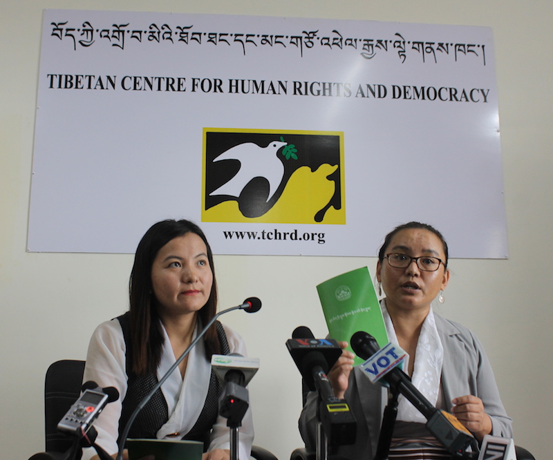 Konferensi Pers Internasional untuk Tibet, Mendesak China Meneggakkan HAM
